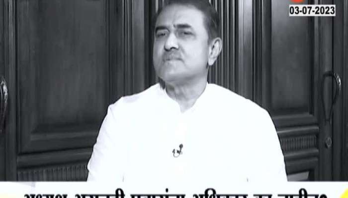 Praful Patel: Did Sharad Pawar have an idea of Ajit Pawar's rebellion? Praful Patel's secret blast