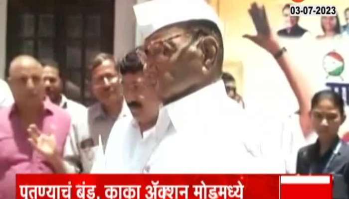 NCP President Sharad Pawar aggressive after Ajit Pawar's rebellion