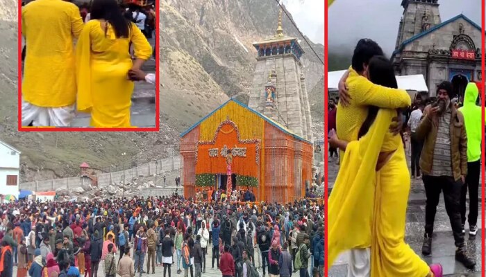 Viral Video : कोण आहे ही तरुणी? Kedarnath Dham मध्ये बॉयफ्रेंडला प्रपोज केलं अन् मग...