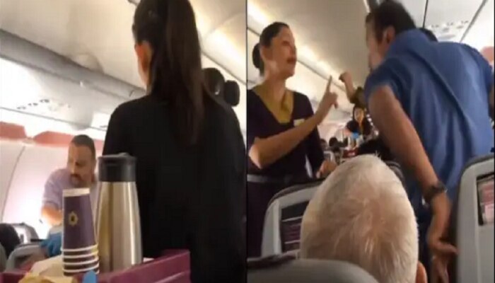 &#039;How dare you..&#039; प्रवाशाने विमानात लेकीला स्पर्श केला म्हणून वडिलांचा राग अनावर, Video Viral 