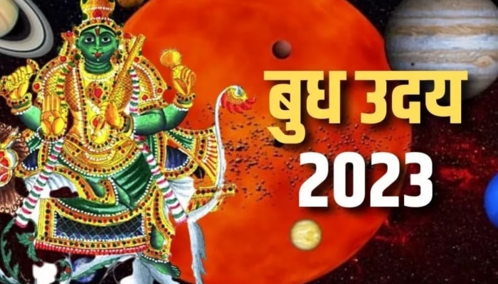 Budh Uday 2023 : फक्त 7 दिवस, बुध उदयमुळे 3 राशींसाठी उघडणार कुबेराचा खजिना