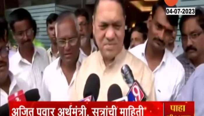 Maharashtra Politics Minister Dilip Walse Patil On NCP Situation