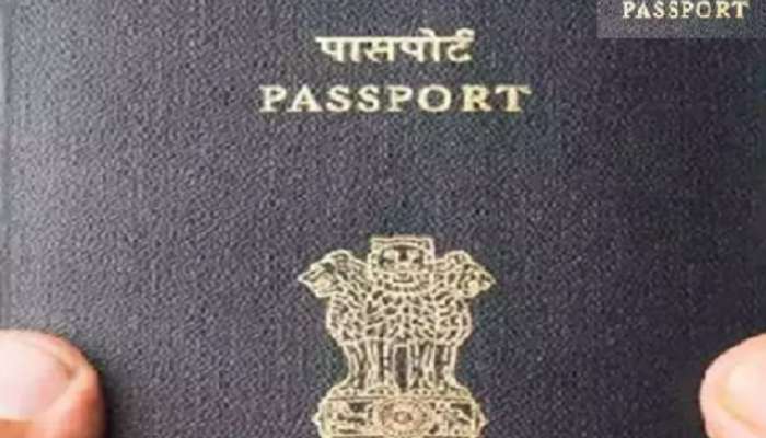 Indian Passport Colors