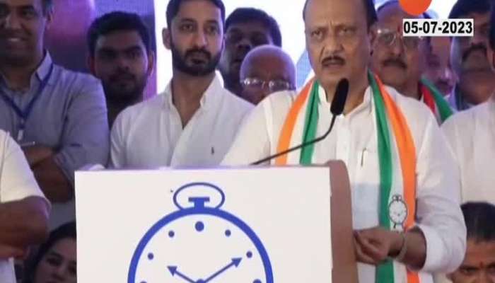 ajit pawar attacks on sharad pawar