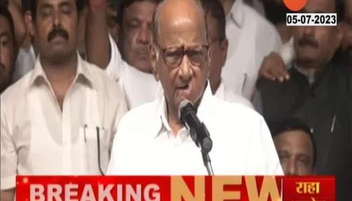 Sharad Pawar on ajit pawar