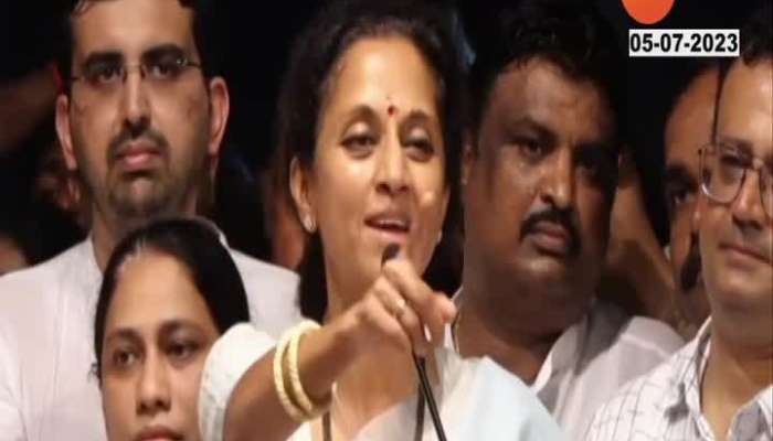 NCP MP Supriya Sule Uncut Speech At YB Chavan Center