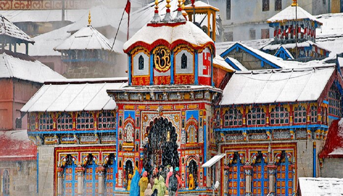 Badrinath Temple : बद्रिनाथ मंदिरात शंखनाद का करत नाहीत? रहस्यमयी कारण समोर 
