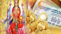 Maa Laxmi Upay : माँ लक्ष्मीला प्रसन्न करण्यासाठी करा 'हे' 5 अचूक उपाय