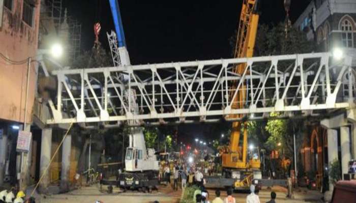 काय म्हणता? मुंबईत 6000 किलोंचा पूल चोरीला; बांधकाम करणाऱ्यानेच रातोरात केला गायब