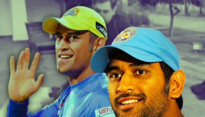 MS Dhoni: ना डीजे ना राडा; थाला धोनीने असं केलं बर्थडेचं खास सेलिब्रेशन! पाहा Video