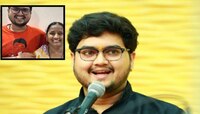 होणाऱ्या सासूबाईंना प्रथमेशनं दिल्या वाढदिवसाच्या शुभेच्छा; 'या' नावानं मारतो हाक