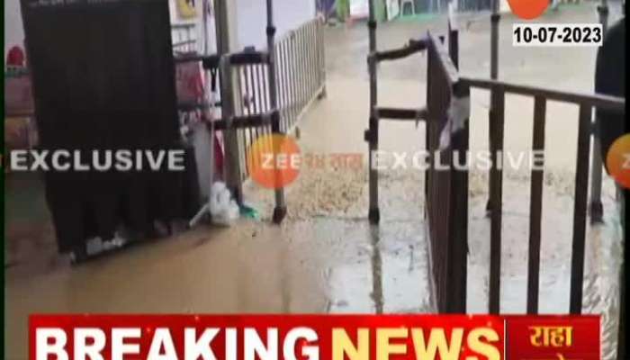 Dhule Heavy Rainfall Lashes CM Eknath Shinde Event Of Shasan Aplya Dari