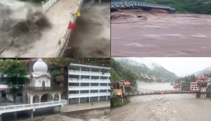 Himachal Rain : हिमाचलमध्ये नद्यांचा आक्रोश, आतापर्यंत 19 बळी; Video पाहून थरकाप उडतोय