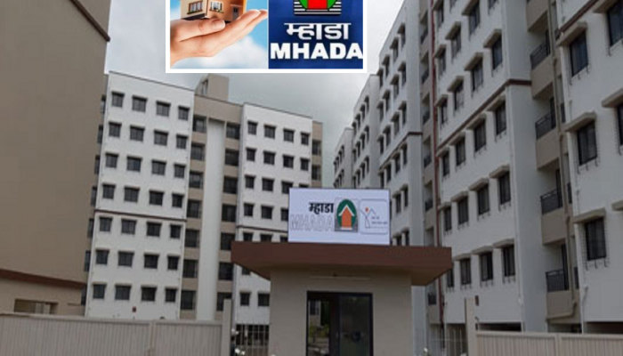 आजचा दिवस चुकवू नका! अन्यथा, म्हाडाचं घर हातातून निसटणार