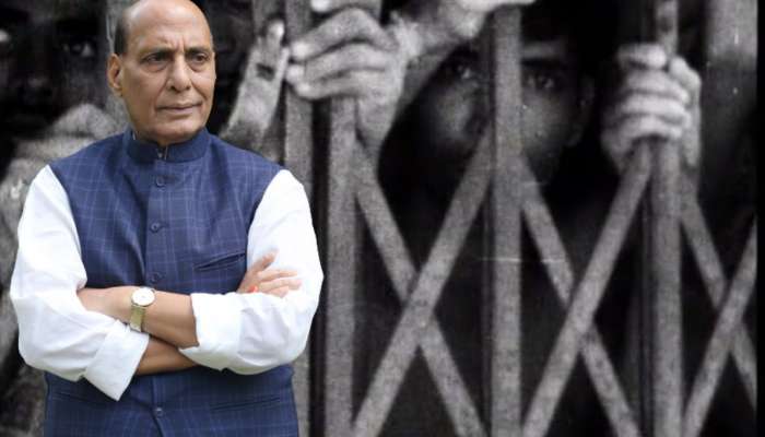 Rajnath Singh यांनी भोगलाय 18 महिन्याचा तुरुंगवास; जेलमधून बाहेर आल्यानंतर कळालं की...