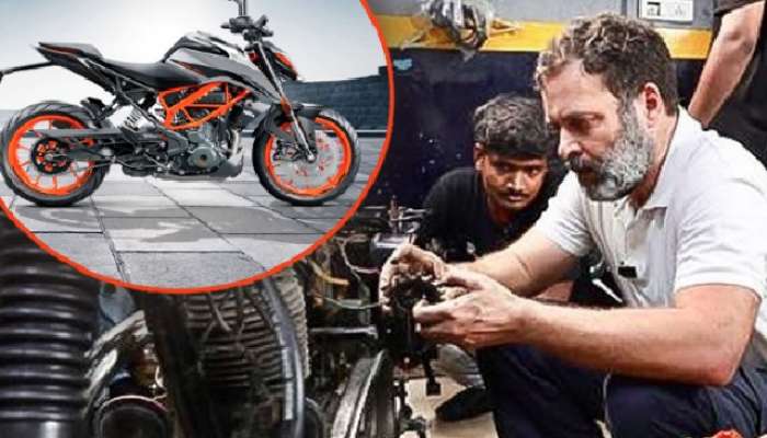 Rahul Gandhi Bike