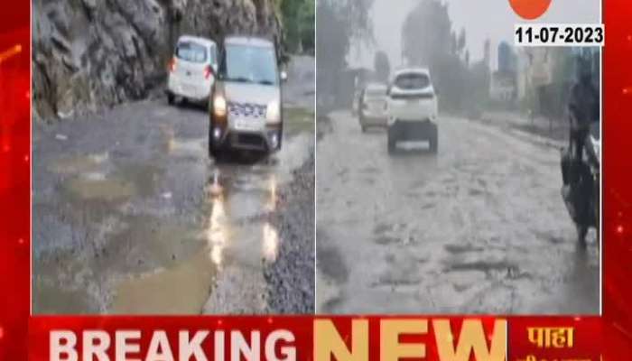 Malshej Ghat People Angry Reaction Poor Roads In Monsoon