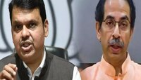 उद्धव ठाकरेंच्या 'कलंक' वक्तव्यावरुन भाजप आक्रमक... राज्यभर जोडेमारो आंदोलनाची घोषणा