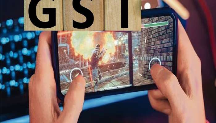 मोबाईलवर गेम खेळणे महागात पडणार; Online Gaming वर लागणार 28 टक्के GST  