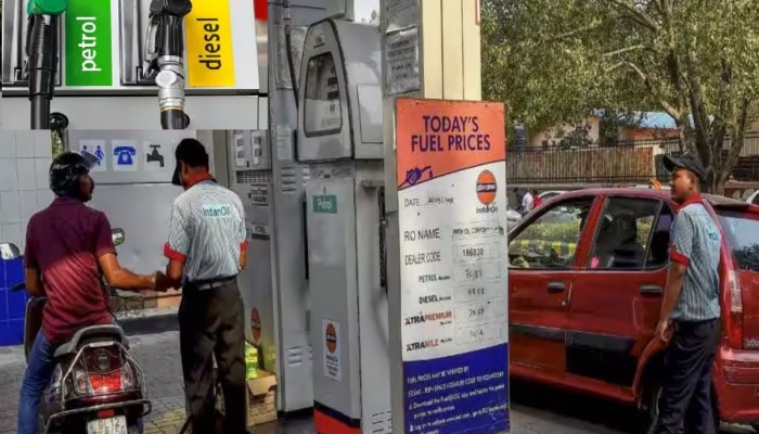 Petrol-Diesel Price : महाराष्ट्रातील &#039;या&#039; जिल्ह्यांत पेट्रोल-डिझेलच्या दरांत किरकोळ बदल, तुमच्या शहरातील दर काय?