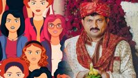 9 वर्षात 15 जणींशी लग्न! कधी Engineer तर कधी Doctor असल्याचं सांगितलं, अखेर अटकेत