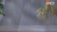 Akola Rain | अकोल्यामध्ये अनेक भागांत पूरस्थिती; पूर्णा, मोर्णा नदीच्या पाणीपातळीत वाढ