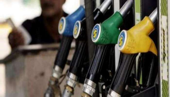 Petrol - Diesel Price : पेट्रोल आणि डिझेलच्या दरात दिलासा कायम; जाणून घ्या आजचे दर