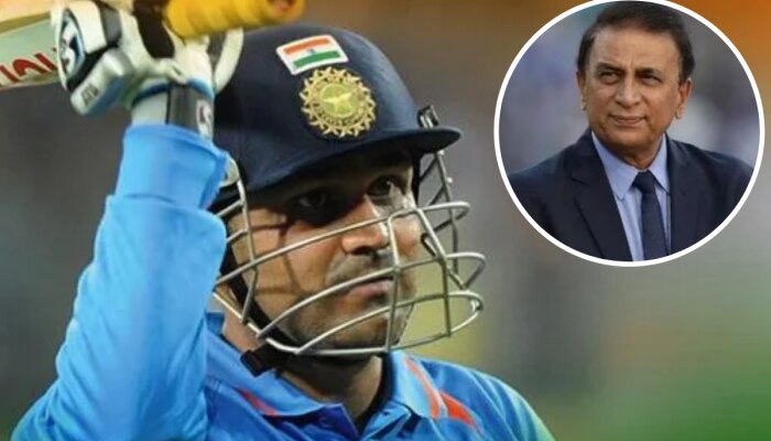 Sunil Gavaskar: असं का सनी भाई? खेळाडूंना अहंकारी म्हणत सुनील गावस्करांनी सांगितला सेहवागचा &#039;तो&#039; किस्सा!