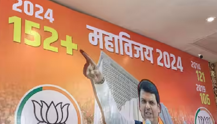  भाजपचा विधानसभेसाठी 152 प्लसचा नारा, मित्रपक्षांचं काय होणार? 