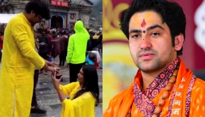 'चित्र नाही, चरित्रासाठी मंदिरात जा,' मंदिरात जाऊन Instagram Reel शूट करणाऱ्यांना धीरेंद्र शास्त्रींचा सल्ला
