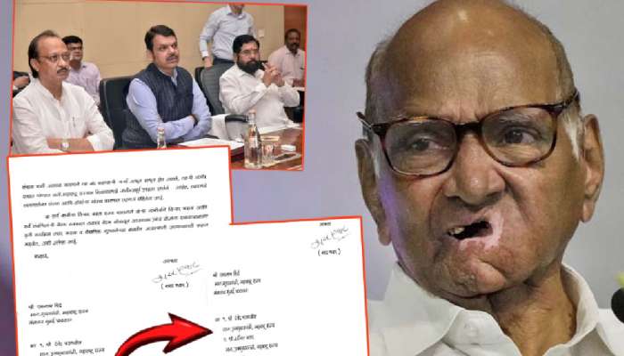 शरद पवारांचं CM शिंदे, फडणवीस, अजित पवारांना पत्र! केंद्राच्या अहवालाचा उल्लेख करत म्हणाले, 