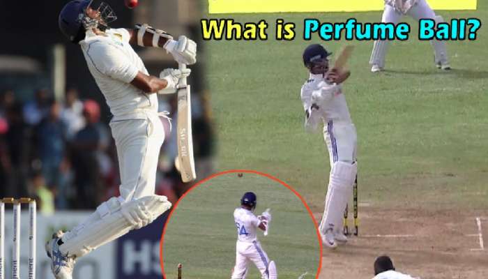 Perfume Ball म्हणजे काय तुम्हाला माहितीये का? भारत-वेस्ट इंडिज सामन्यामुळे का चर्चेत?