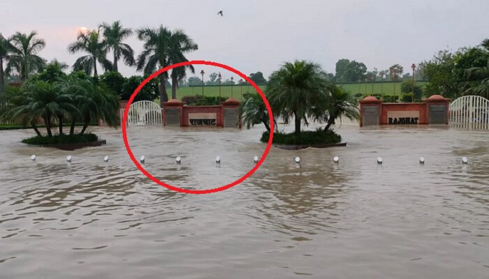Delhi Floods : सर्वोच्च न्यायालय ते राजघाट; दिल्ली गेली पाण्याखाली... 