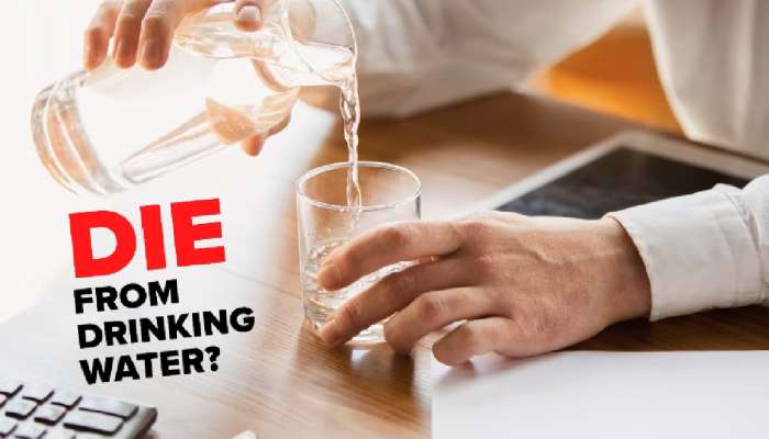 पाणी प्यायल्याने मृत्यू होऊ शकतो का? तो एका तासात 6 बाटल्या पाणी प्यायला अन्...