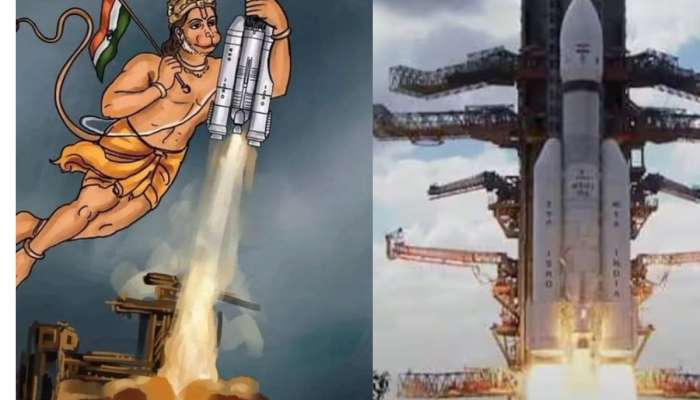 Chandrayaan 3: &#039;चांदोबा, आम्ही येतोय!&#039; प्रक्षेपणानंतर सोशल मीडियात उत्साह, जुने व्हिडीओही केले शेअर 