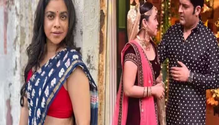 &#039;बदकासारखे ओठ&#039;, कपिल शर्मानं खिल्ली उडवण्यावर Sumona Chakravarti म्हणाली...