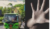 Pune Crime: बसमध्ये दिवसाढवळ्या विनयंभग, बारावीचा विद्यार्थी तरुणीजवळ जाऊन बसला आणि.