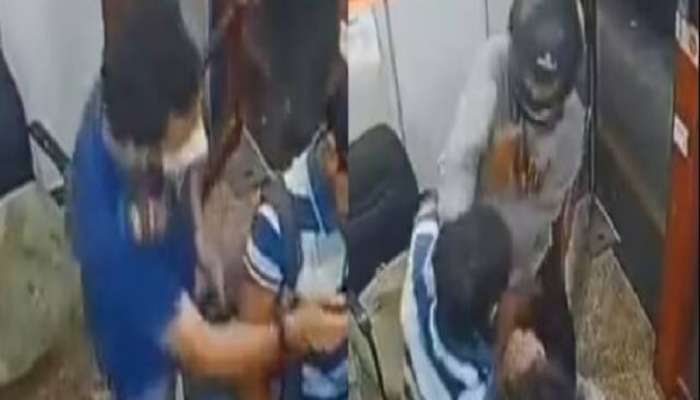 Video : पेपर स्प्रे, झटापट अन् सात लाख गायब... चोरीचा थरार CCTV मध्ये कैद