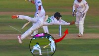 SL vs PAK: चीते की चाल, बास की नजर आणि इमामचा कॅच... थक्क करणारा Video पाहाच!
