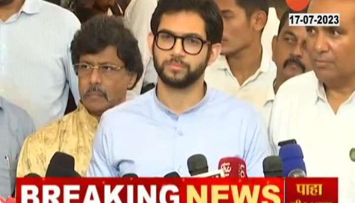 MLA Aditya Thackeray Brief Media Uncut On Monsoon Session 2023