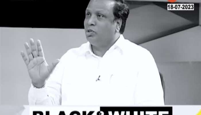 Black And White Ashish Shelar EXCLUSIVE interview 