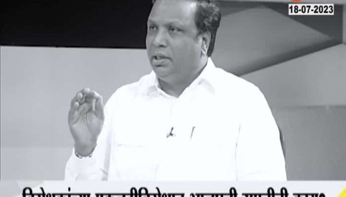 Black And White Ashish Shelar EXCLUSIVE interview 