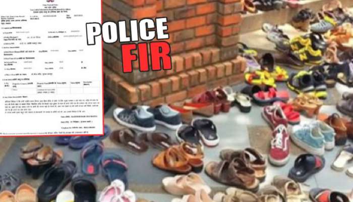 मंदिराबाहेरुन स्लीपर चोरीला गेल्याने थेट FIR; पोलीस CCTV च्या मदतीने घेतायत चोराचा शोध