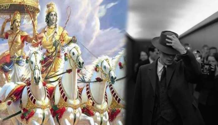भगवद् गीता अन् अणुबॉम्ब...1200 रुपये तिकीट; 'आता मी मृत्यू आहे' म्हणणारे Oppenheimer आहेत तरी कोण?