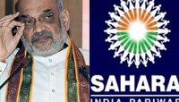 Sahara: अमित शहांकडून सहारा रिफंड पोर्टल लॉंच, 10 कोटी गुंतवणूकदारांसाठी...