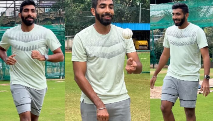 Jasprit Bumrah: ज्याची प्रतिक्षा होती, तो क्षण आला... Video शेअर करत बुमराहने दिली गुड न्यूज!