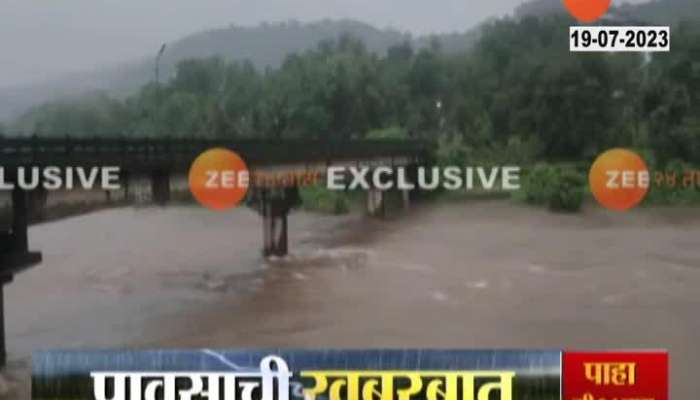 Ratnagiri Khed Narangi River Flowing Above Danger Mark Flood