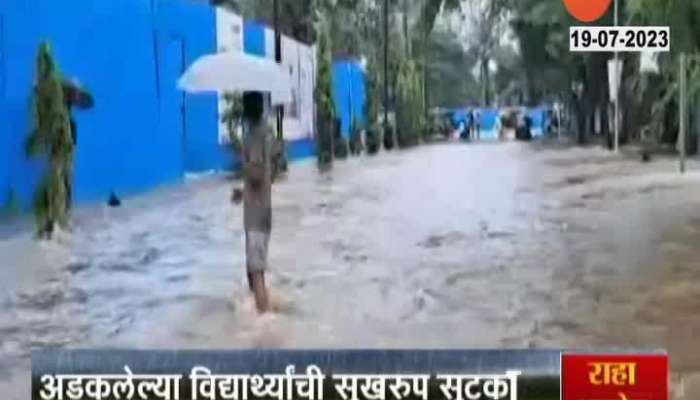 Badlapur Residents Rescued School Students Stranded In Waterlogging