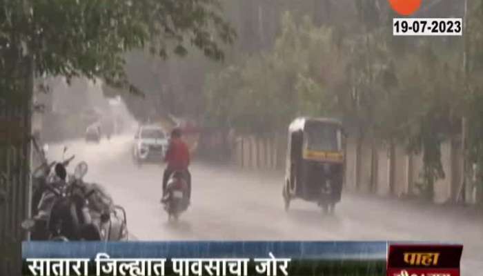 Satar Koyna Dam Gets Good Rainfall