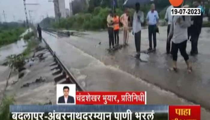 Ambarnath Badlapur Railway Tracks Washed out In Heavy Rainfall